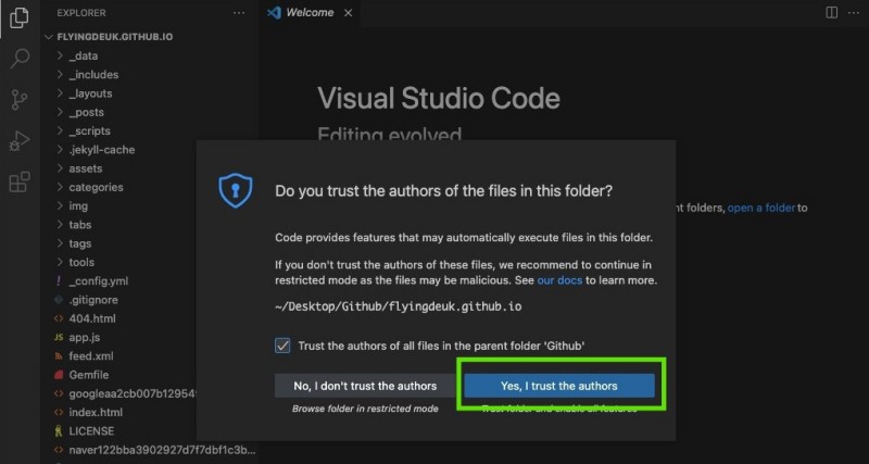 vscode