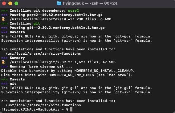 vscode