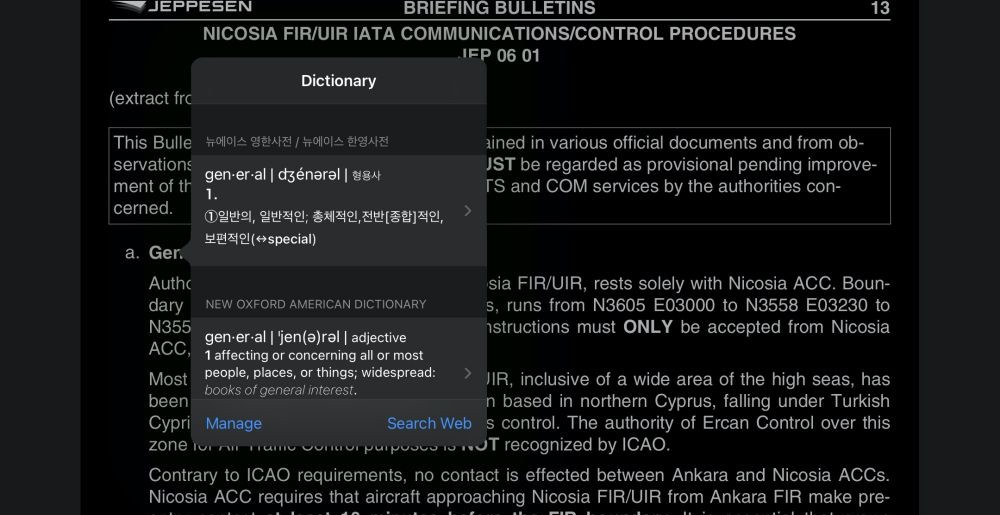 IPad IPhone Dictionary Flying With Tools