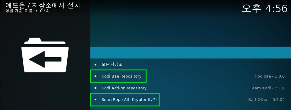 kodi update mac