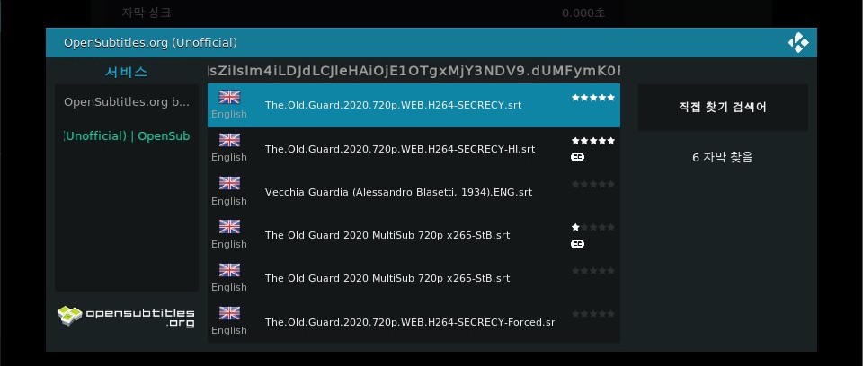 kodi_addon