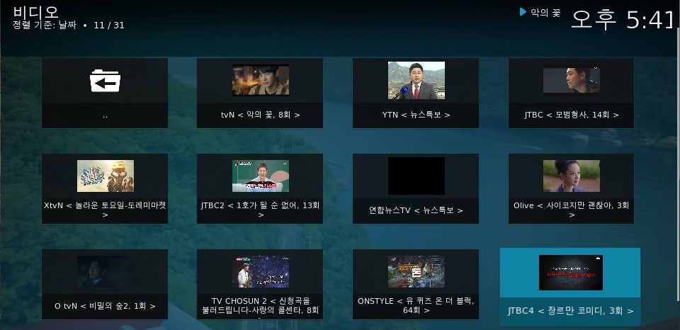 kodi_addon