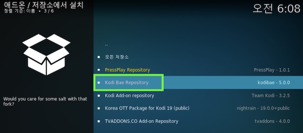 kodi_addon