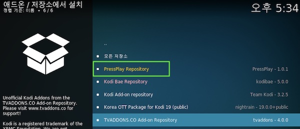 kodi_addon