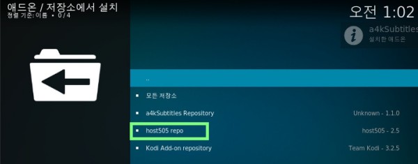 kodi_addon