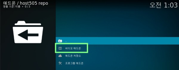 kodi_addon