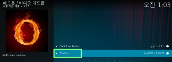 kodi_addon