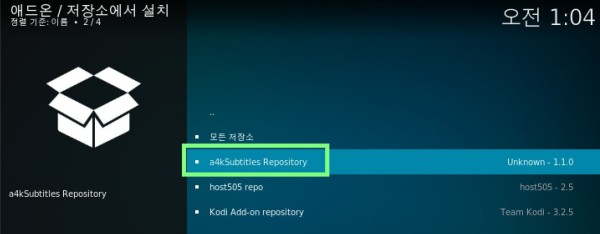 kodi_addon