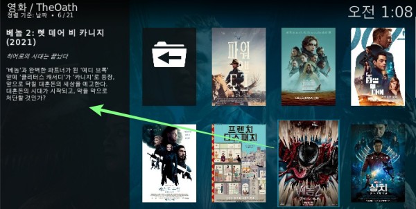 kodi_addon
