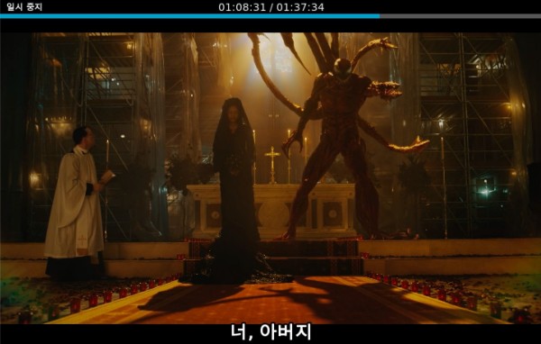 kodi_addon