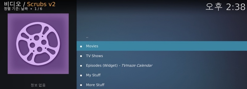 kodi_addon
