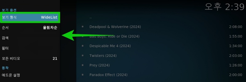 kodi_addon