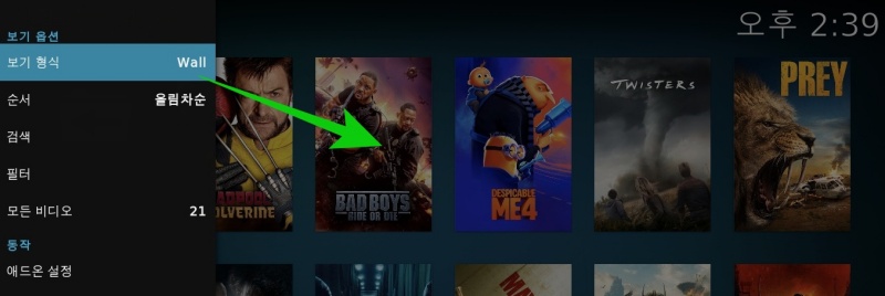 kodi_addon