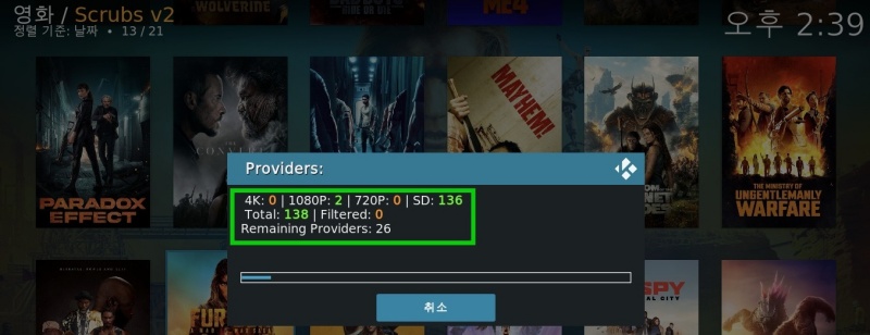 kodi_addon