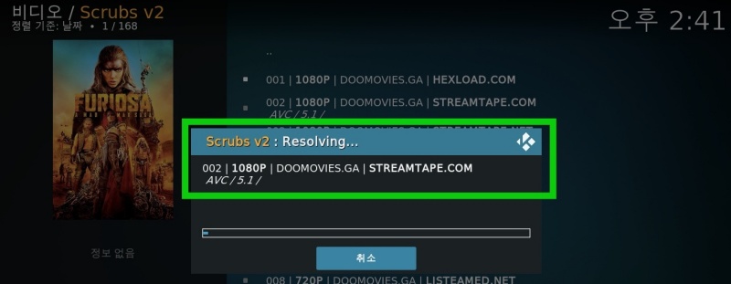 kodi_addon
