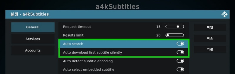 kodi_addon