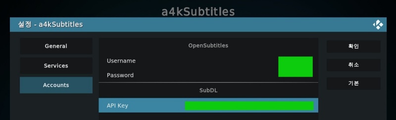 kodi_addon
