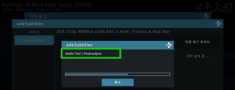 kodi_addon