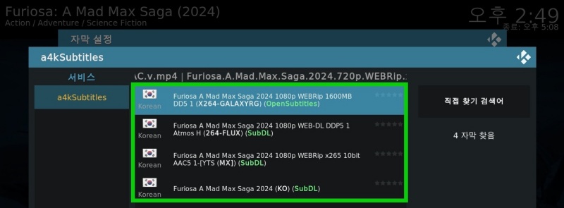 kodi_addon