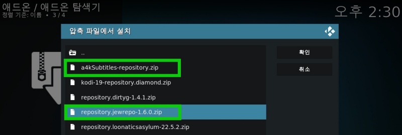 kodi_addon