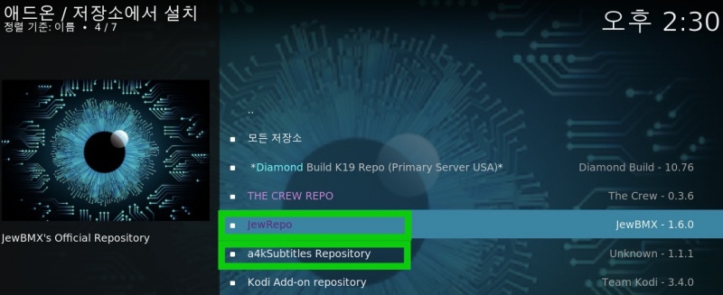 kodi_addon