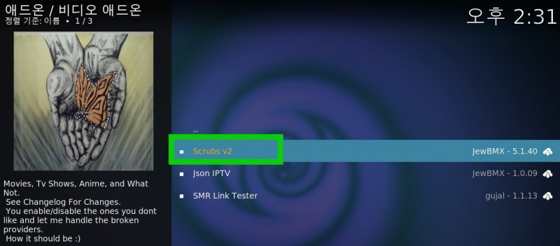 kodi_addon