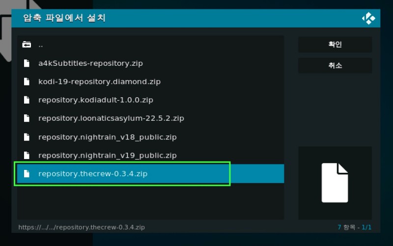 kodi_addon