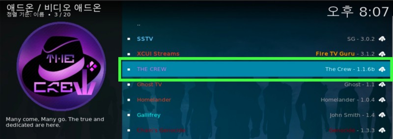 kodi_addon