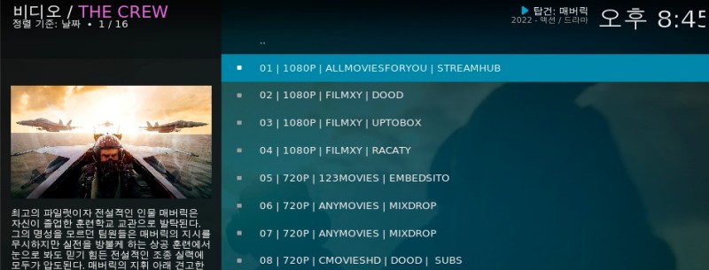 kodi_addon