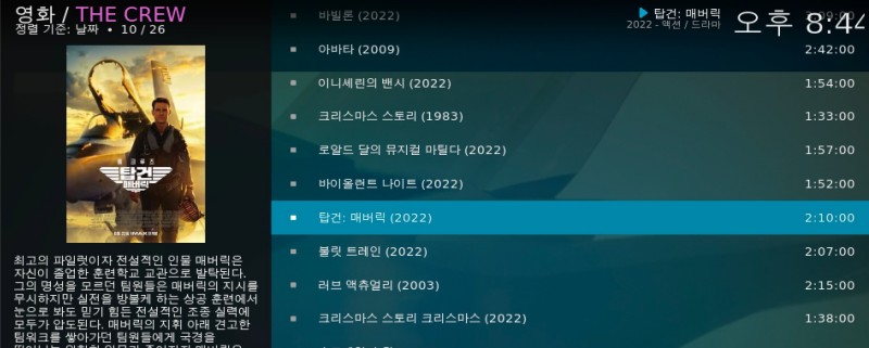 kodi_addon