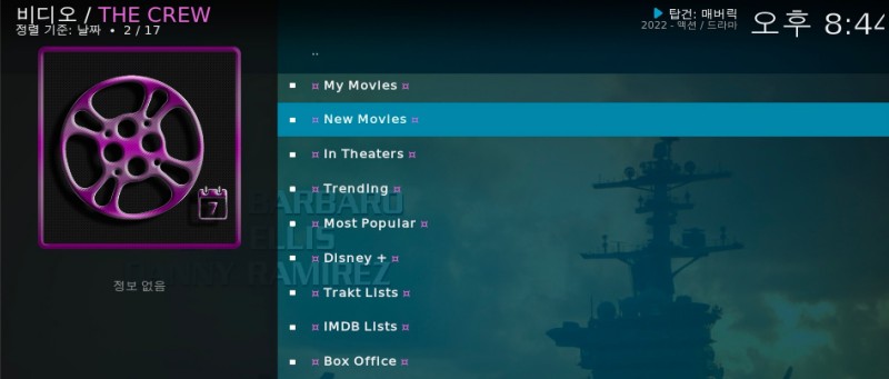 kodi_addon