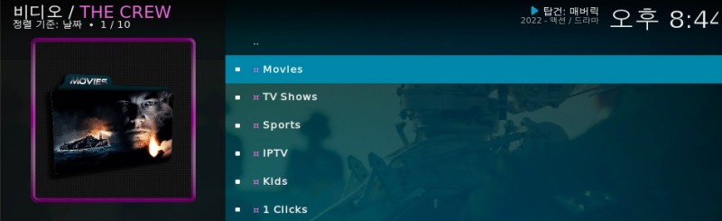 kodi_addon