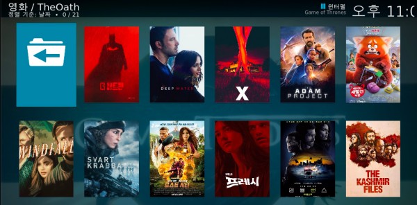 whykodi