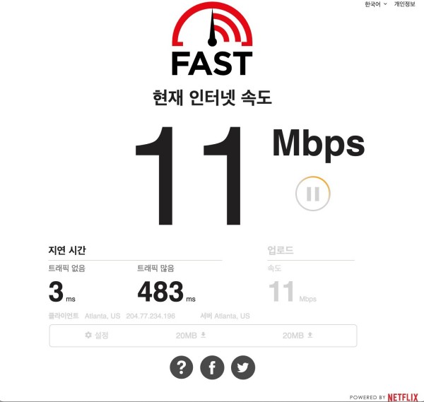 internetspeed