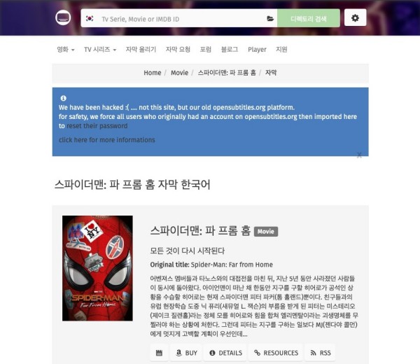 opensubtitles
