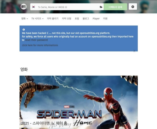 opensubtitles
