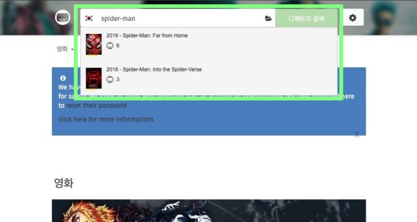 opensubtitles