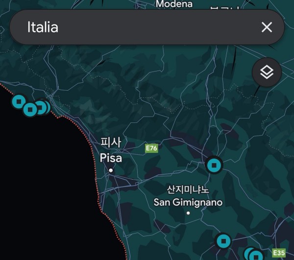italyapp